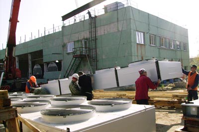 тиротекс энерго